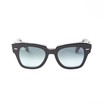 Сонцезахисні окуляри RAY BAN State Street чорні